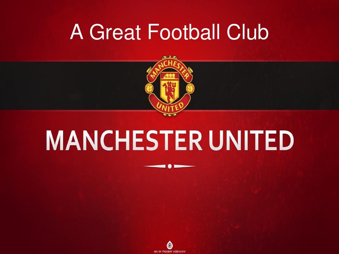 由于马莱莱 由于马莱莱